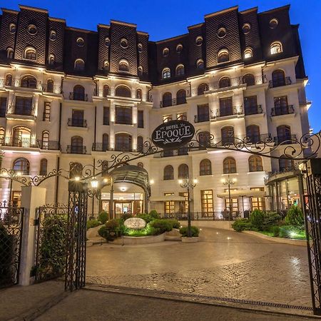 Epoque Hotel - Relais & Chateaux 부쿠레슈티 외부 사진
