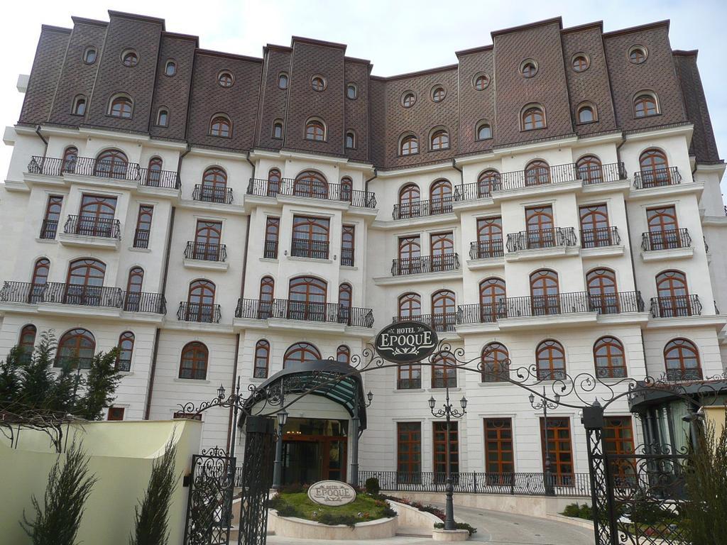 Epoque Hotel - Relais & Chateaux 부쿠레슈티 외부 사진