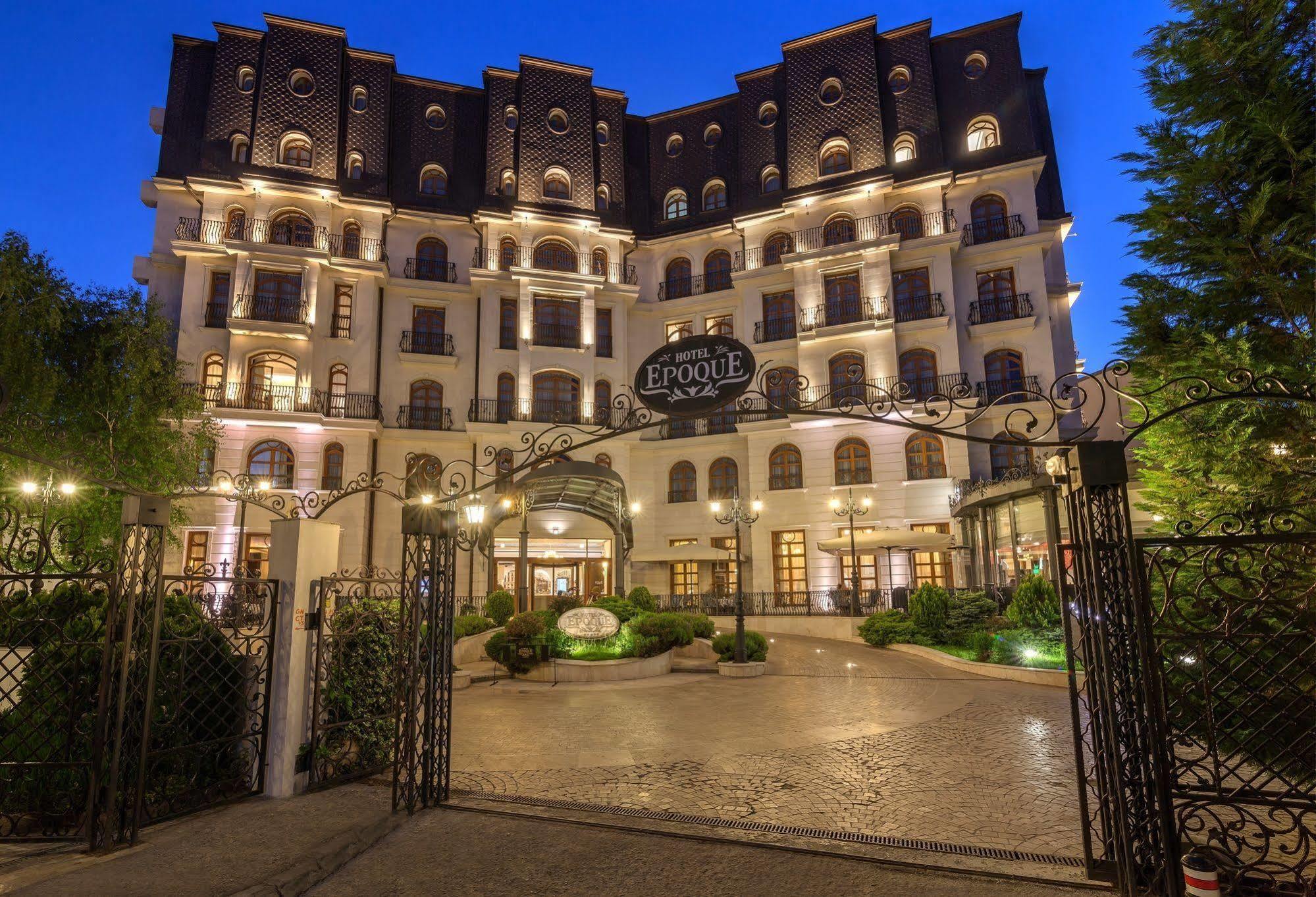 Epoque Hotel - Relais & Chateaux 부쿠레슈티 외부 사진